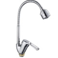 Кухонный смеситель FRAP F43701-B шар